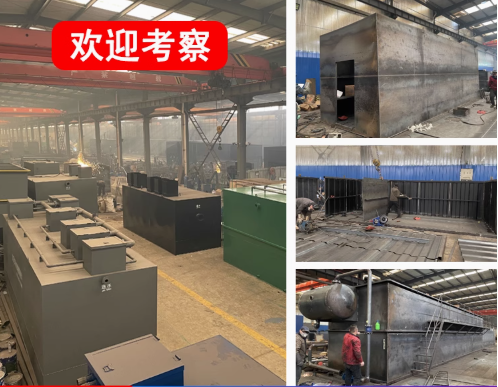 安义嘉源通环保：专注污水治理，定制化设备解决全场景需求