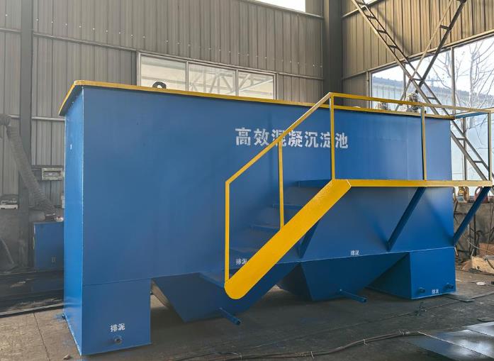 安义斜管式沉淀池